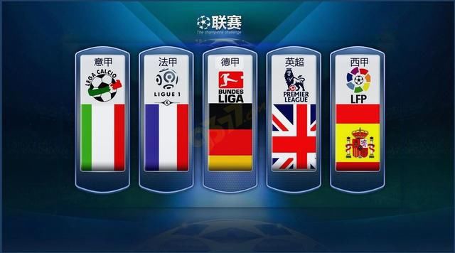 入了新鲜的